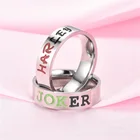 Женское кольцо с надписью, мужские кольца, модные ювелирные украшения Harley, свадебные парные кольца серебряного цвета из металла для влюбленных, из нержавеющей стали