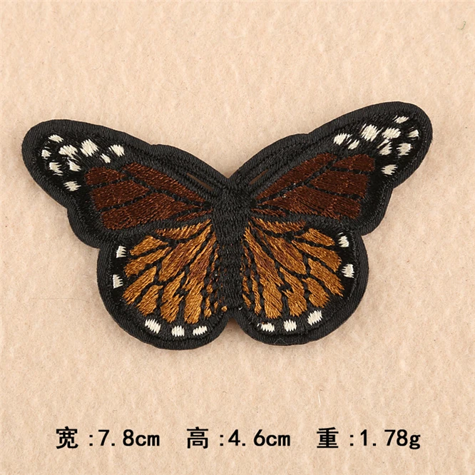 Красивая бабочка 10 шт./Партия DIY матерчатые нашивки Mend одежда с отделкой шитье