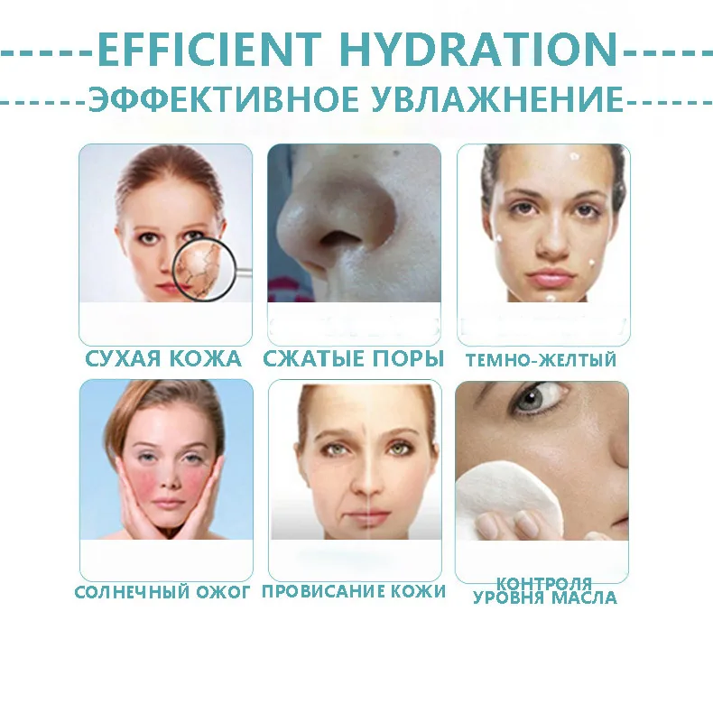500 г Спа Качество Гиалуроновая кислота увлажняющая маска порошок кожа