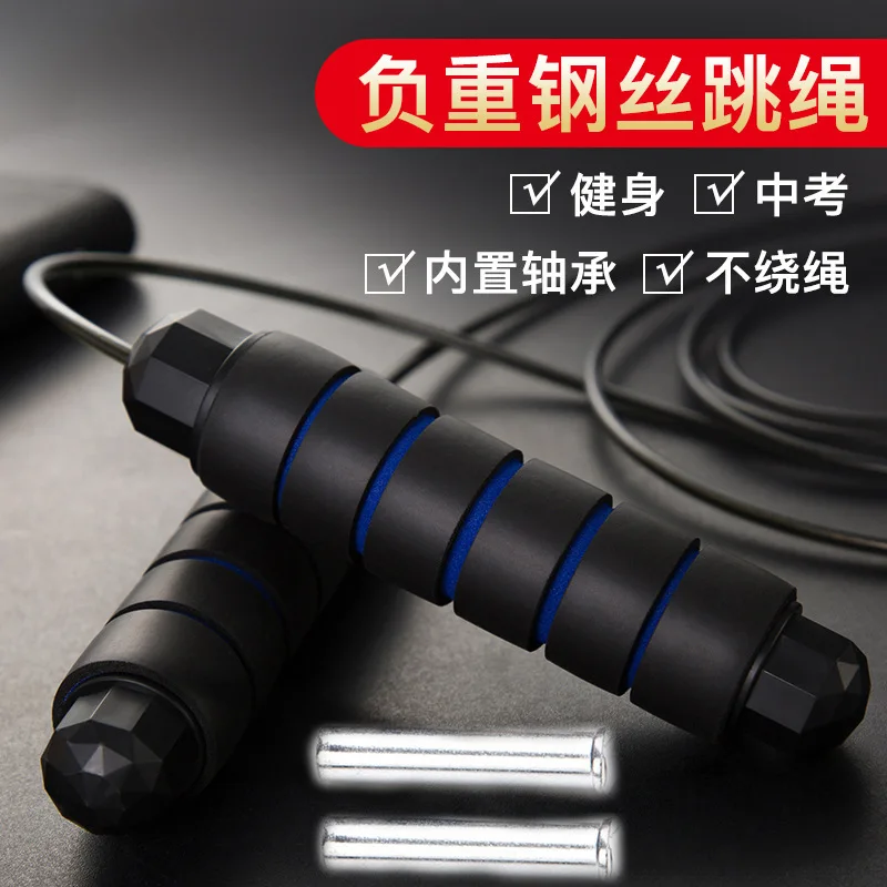 

Скакалка для прыжков, регулируемая проволока из стали, для спортзала и занятий спортом