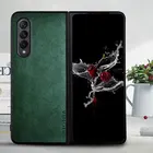 Роскошный чехол для телефона Samsung Galaxy Z Fold 3, тонкий Премиум чехол из искусственной кожи в деловом стиле, чехол для Samsung Galaxy Z Fold3