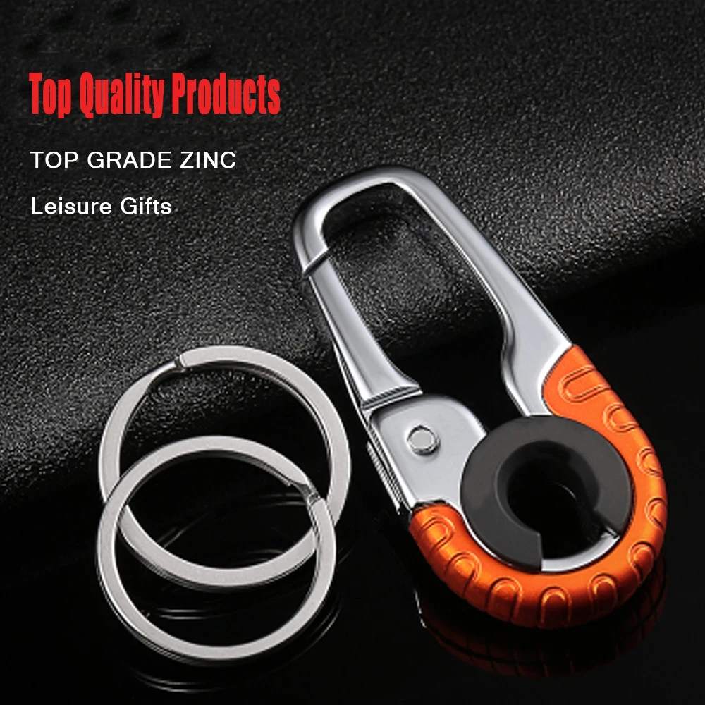 Оригинальный модный брелок из цинкового сплава открытые кольца для ключей
