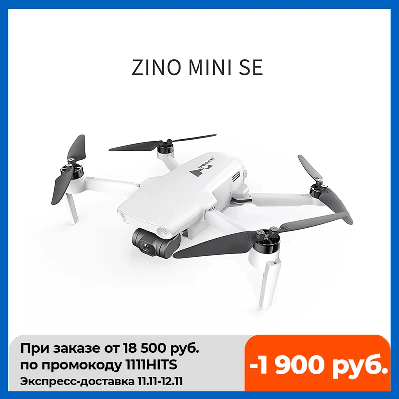 

Hubsan ZINO MINI SE RC Drone 249g 6KM Remote Control Distance with 4K HD Camera 3-Axis Gimbal Up to 45 Minutes of Flight Time