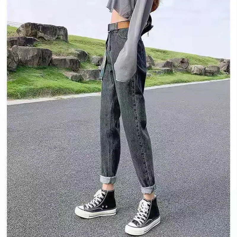 

Women's High-waist Jeans, New Harem Pants, Women's Pants, Loose and Fashionable All-match Nine-point Daddy Pants, Mother Jeans