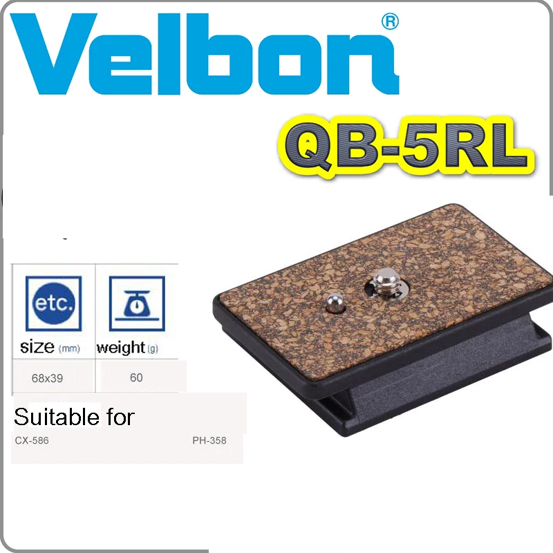 Velbon QB-5RL quick release plate для PH-358 C-500 CX-586