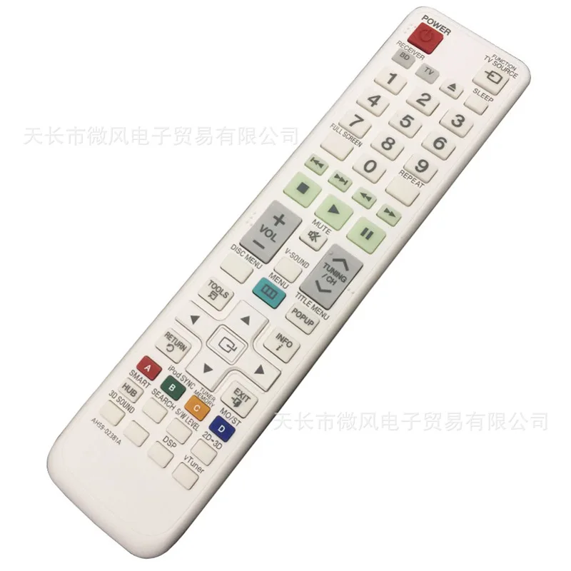 Английский Универсальный ЖК Управление Пульт дистанционного управления AH59 02333A