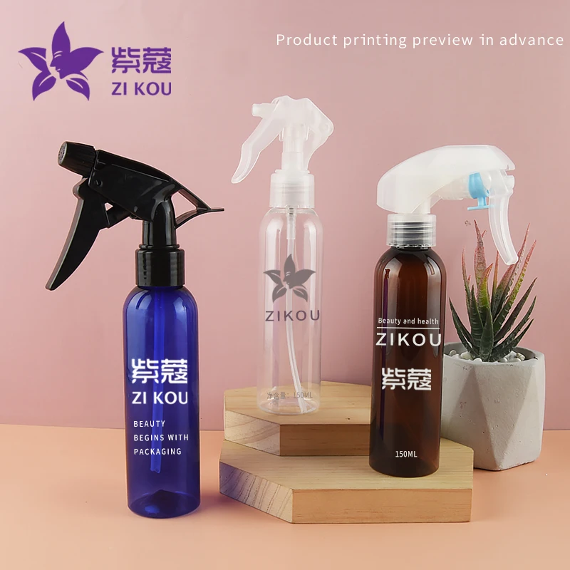 

High-end hot-selling low-cost travel 5pcs Free Shipping 150ml Plastic bottle with mouse mini trigger/ Mouse type spray head