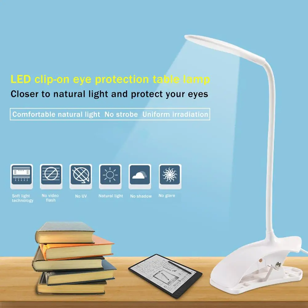Настольная лампа для защиты глаз прочный светодиодный светильник с usb зарядкой