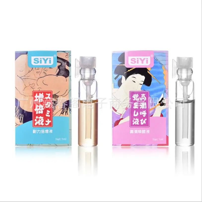 Смазка S2398 мужская с долгой задержкой эякуляции 1 мл