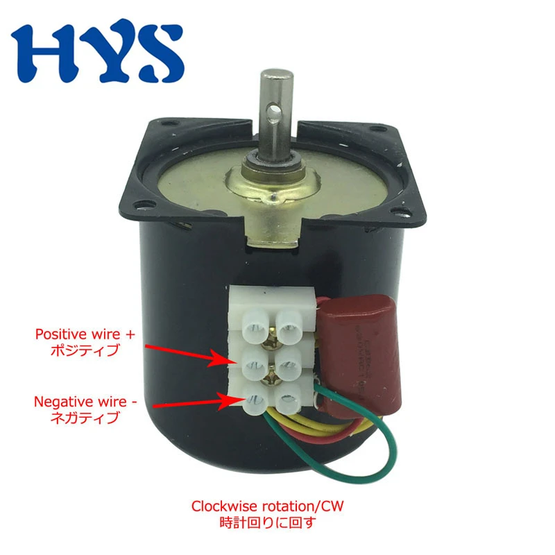 HYS моторный накопитель переменного тока 220 V 110V 25W Шестерни Электрический 1/2. 5/5/10/15/110 об/мин синхронный двигатель 220 V конденсатор с алюминиевой крышкой AC факсированная Скоба моторы 60ktyz