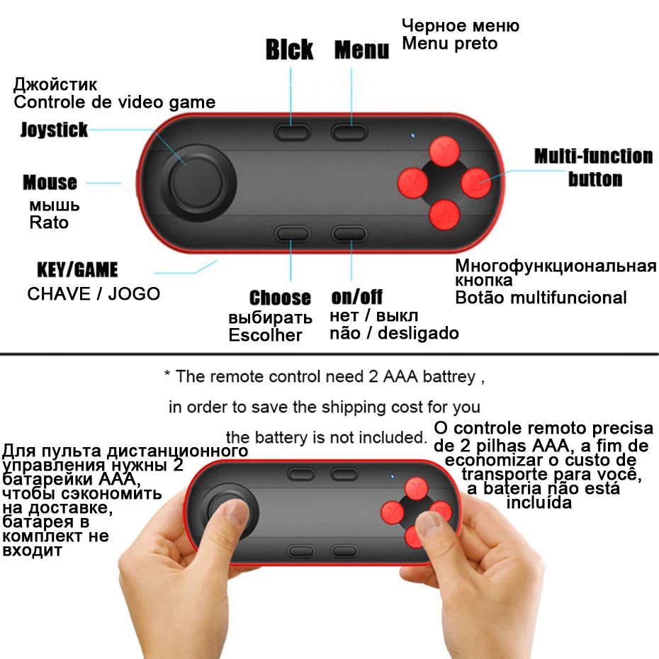 Mocute 051 пабг геймпад игровой кнопки пубг мобайл блютуз джойстик для андроид айфона