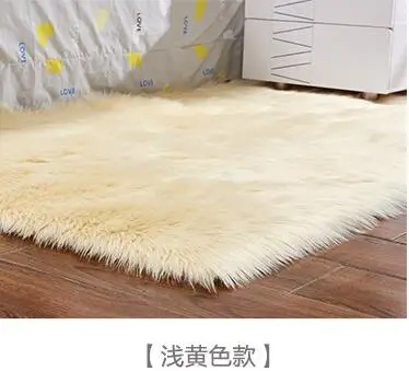 Artificial Wool Carpet Rectangle/Square garnish Faux Mat Seat Pad Plain Skin Fur Plain Fluffy Area Rugs Washable Home Textile - Цвет: Светло-желтый