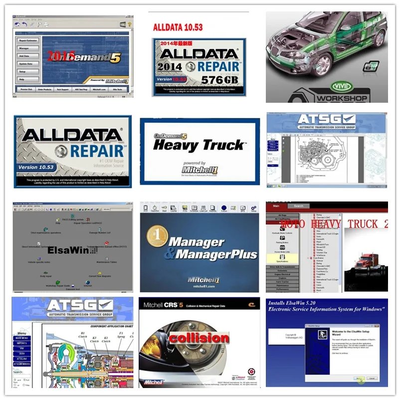 Программное обеспечение для ремонта автомобилей Alldata &amp OD5 все данные 10 53 + mi .. ll 2015