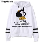 Mafalda толстовки женские хип-хоп оверсайз Ulzzang женская одежда худи хип-хоп Ulzzang