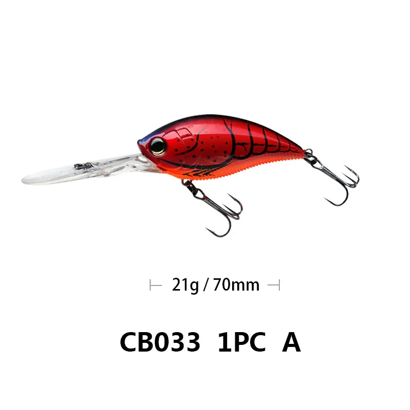2020 Crankbait Fishing Lure Rock Bait Weights 11.4cm 21g Trolling  Saltwater Lures Whoppers Trolling Lure Crank Bait Fake Fish images - 6