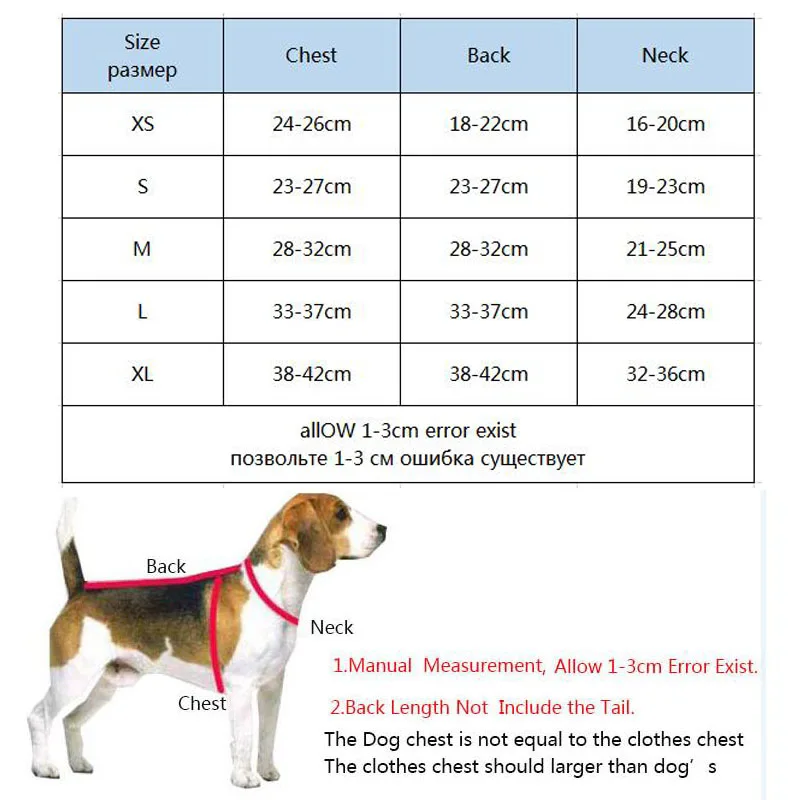 Жемчужная Женская одежда для собак теплое пальто зимнее платье маленьких щенков