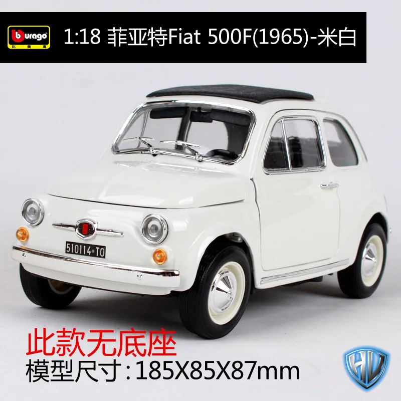 12020 Bburago 1:18 1965 Fiat 500f 500L beige car diecast open doors classic motorcar diecast collecting car models as gift 12020 - Цвет: 12020