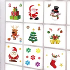 Новогодние наклейки на окно рождественские украшения, оконные наклейки, DIY Мультяшные наклейки, детский подарок на Рождество, январь г.