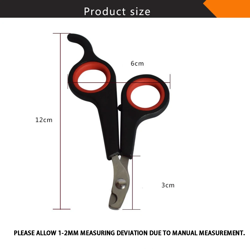 Ножницы для ухода за ногтями домашних животных триммер собак кошек птиц игрушек