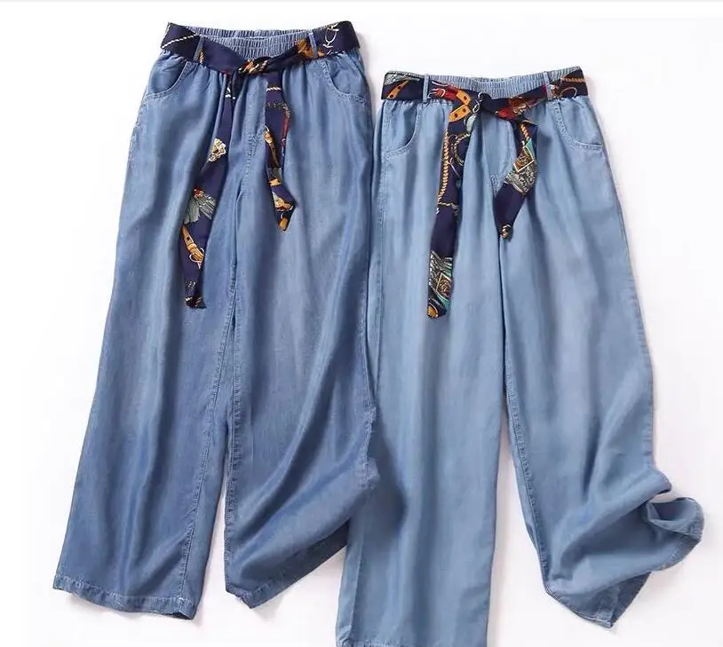 

2021 Summer New Korea Fashion Women Elastic Waist Loose Tencel Denim Pants All-matched Casual Wide Leg Pants Female Jeans