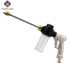 Распылитель воды высокого давления, для стиральной машины, для автомойки, для полива сада, шланга, насадка, разбрызгиватель, пена пистолет для очистки воды