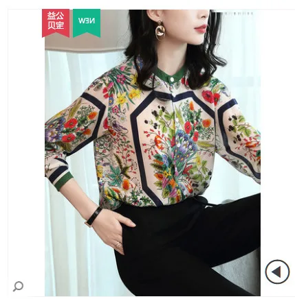

New Chiffon style top fashion foreign high quality chiffon shirt retro printed shirt