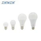 3 Вт 6 Вт 9 Вт 12 Вт 15 Вт 18 Вт 20 Вт ультраяркая энергосберегающая настольная лампа лампы для люстры светодиодсветильник лампа 165-265 в E27