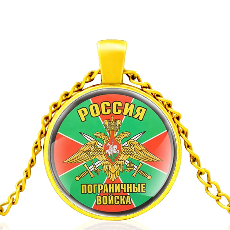

Российская Федерация Border troops of the Russian Federation Glass Dome Charm Pendant Necklace Men Women Fashion Accessories Jew