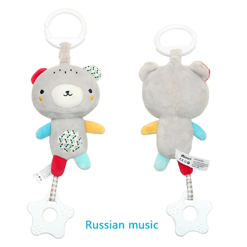 Plush Baby Rattles 1 Игрушки для малышей мягкие животные плюшевые детские погремушки/мобильные игрушки подвесная коляска детские игрушки с колокольчиком погремушка для детской кроватки Bebe игрушки 0-12 месяцев - Цвет: Plush Baby Rattles 1