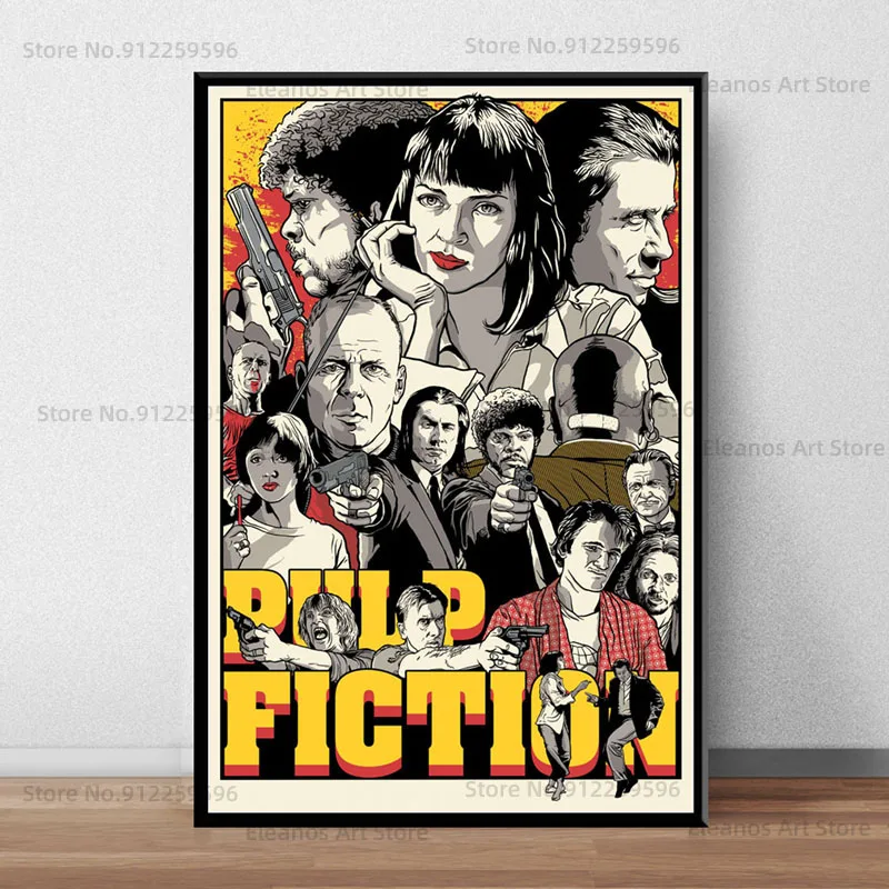 Z269 Квентин Тарантино коллекция фильмов Классическая серия Убить Билла резервуар