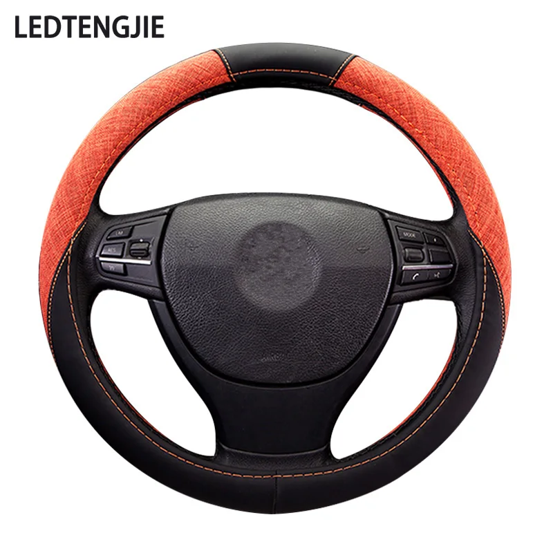 

New Embossed steering wheel cover Interior accessories Artificial leather steering wheel set Car steering wheel shape Cover