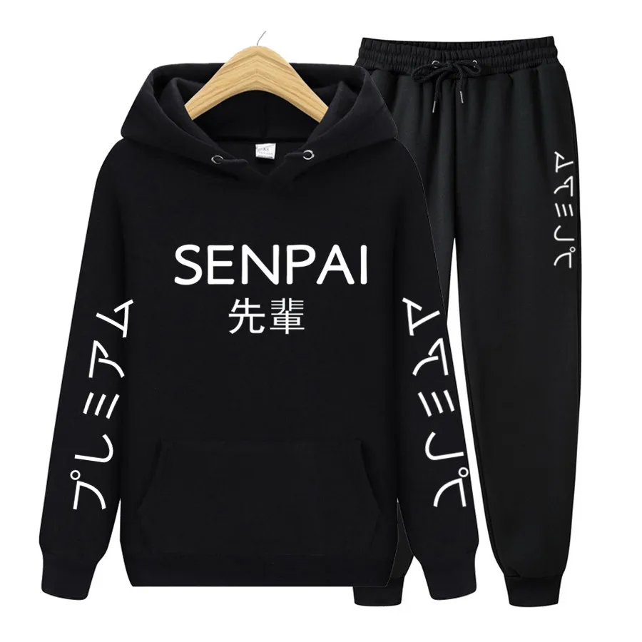 

Senpai - Men's Hooded Japanese Tracysuit Thick and Warm Hooded Tracysuit for Men