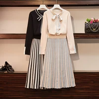 2021 women autumn winter elegant knitted 2 piece set bow collar knitting sweater long striped pattern skirt set suits