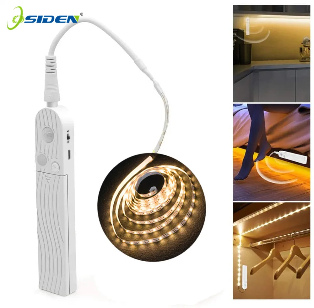 1 м 2 5 светильник для гардероба лента с ИК датчиком движения ночной Светильник