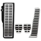 Авто педали Крышка для VW Golf 5 6 GTI Jetta MK5 CC Passat B6 B7 Tiguan Touareg для Аксессуары для Skoda Octavia