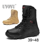 Ботинки мужские тактические в стиле милитари, водонепроницаемые полуботинки для пустыни, рабочая обувь, армейские уличные кроссовки