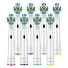 Насадки для электрической зубной щетки Oral b, сменные головки для электрической зубной щетки Braun Oral-B для глубокой и точной очистки