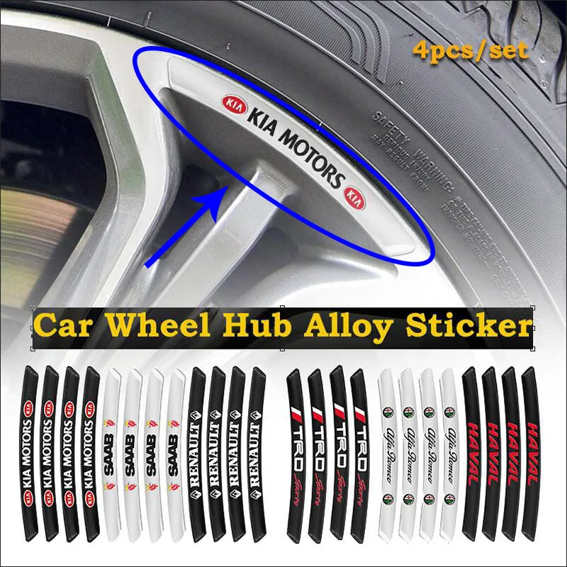 Автомобильная переводная наклейка колесные диски гоночное автомобильное колесо