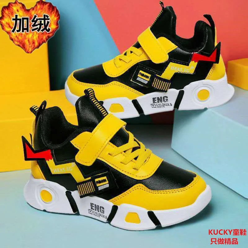 

Children's Sports Shoes Autumn And Winter 2020 New Boys' Shoes Soft Soled Running Shoes Plush Warm Casual Shoes
