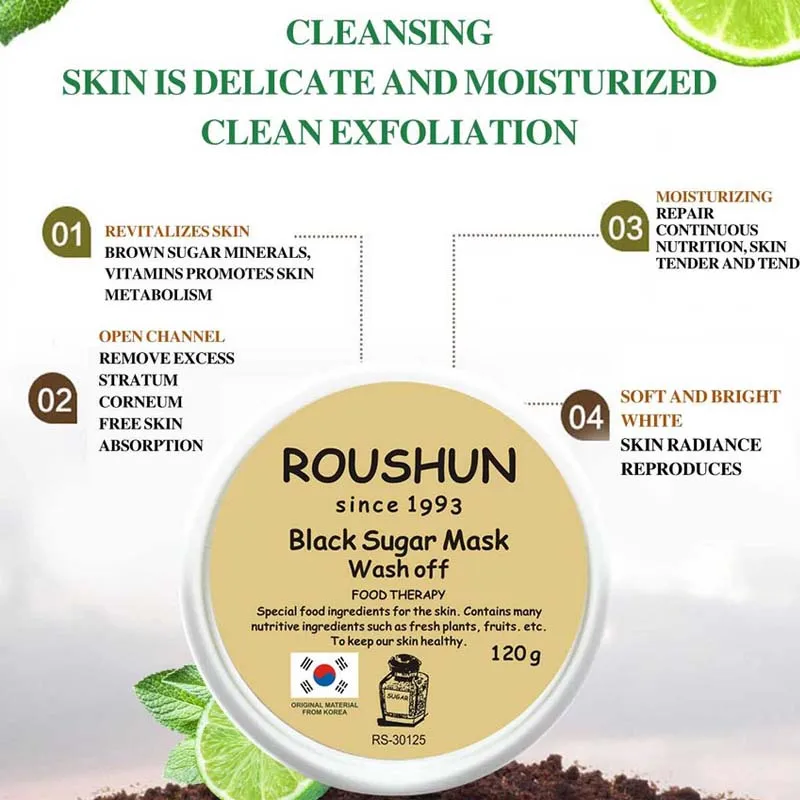 Черная сахарная Медовая маска отшелушивающая отбеливающая крем для ухода за