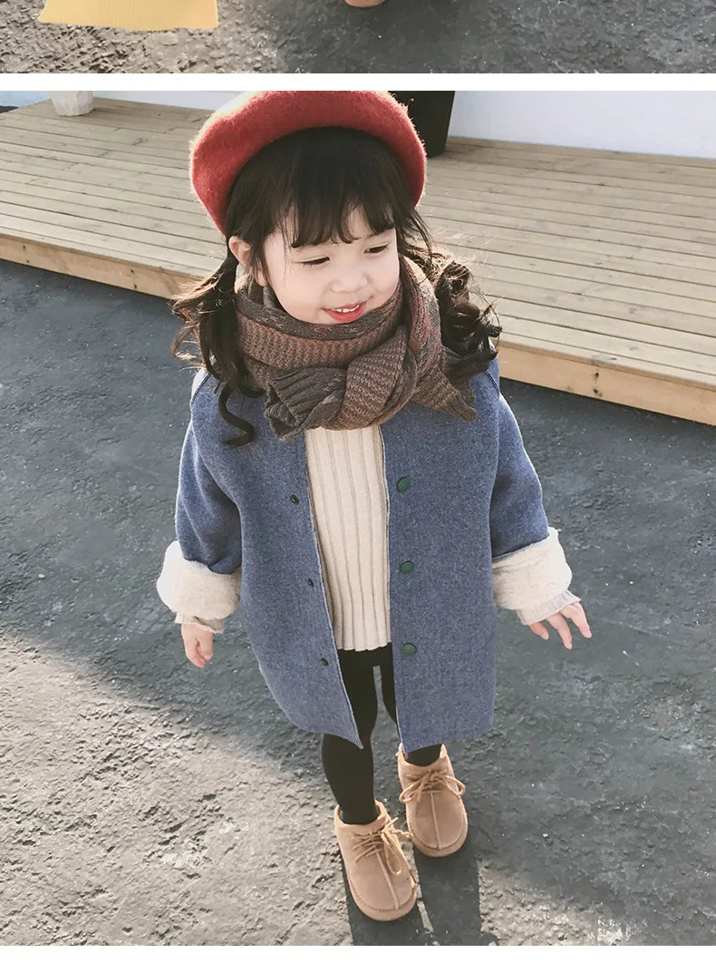 

Children's Clothing