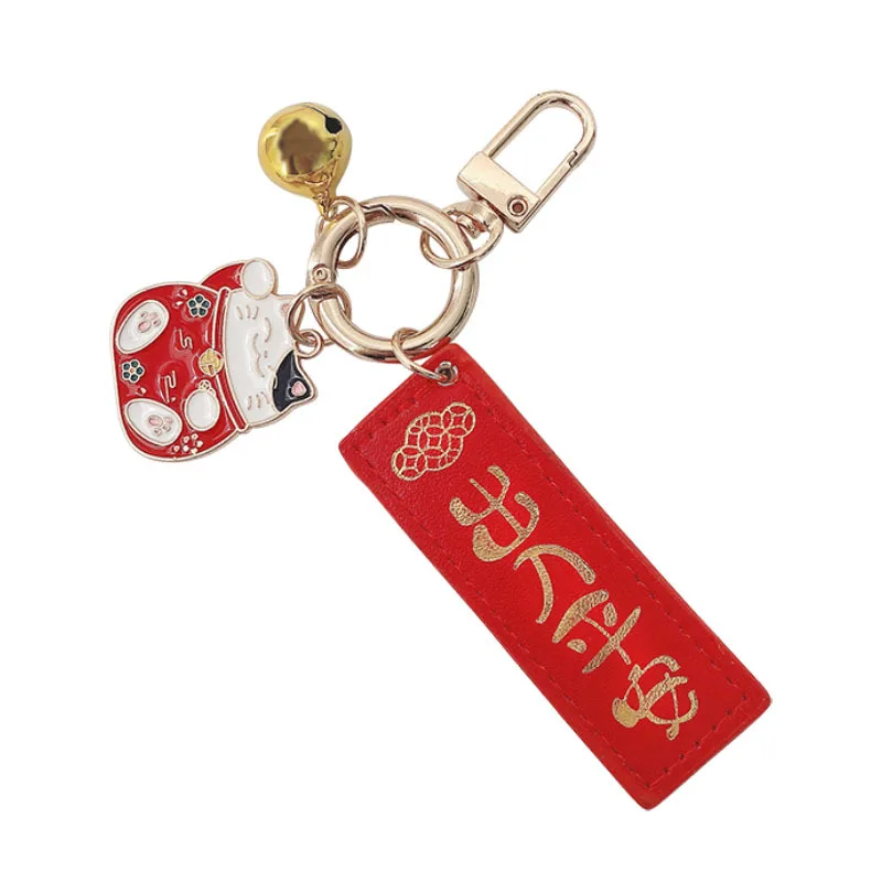 

Cartoon Keychains Accessories Maneki Neko Lucky Cat Fat Plutus Cat Animal Doll Key Rings Women Car Bag Pendant Key Chains