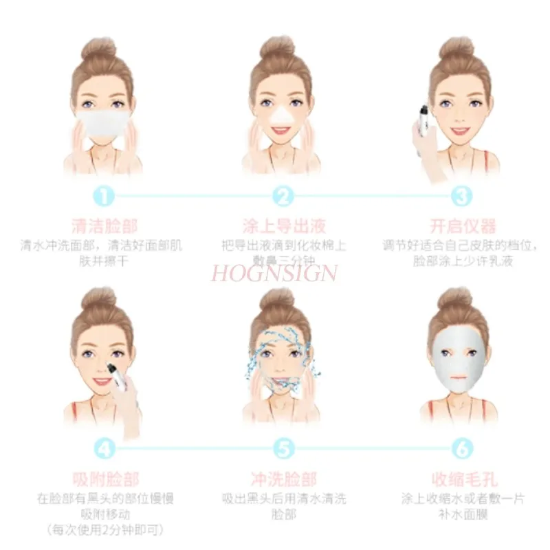 

electric blackhead Artifact electric suction acne beauty instrument wash instrument pore cleaner export cleansing instrument