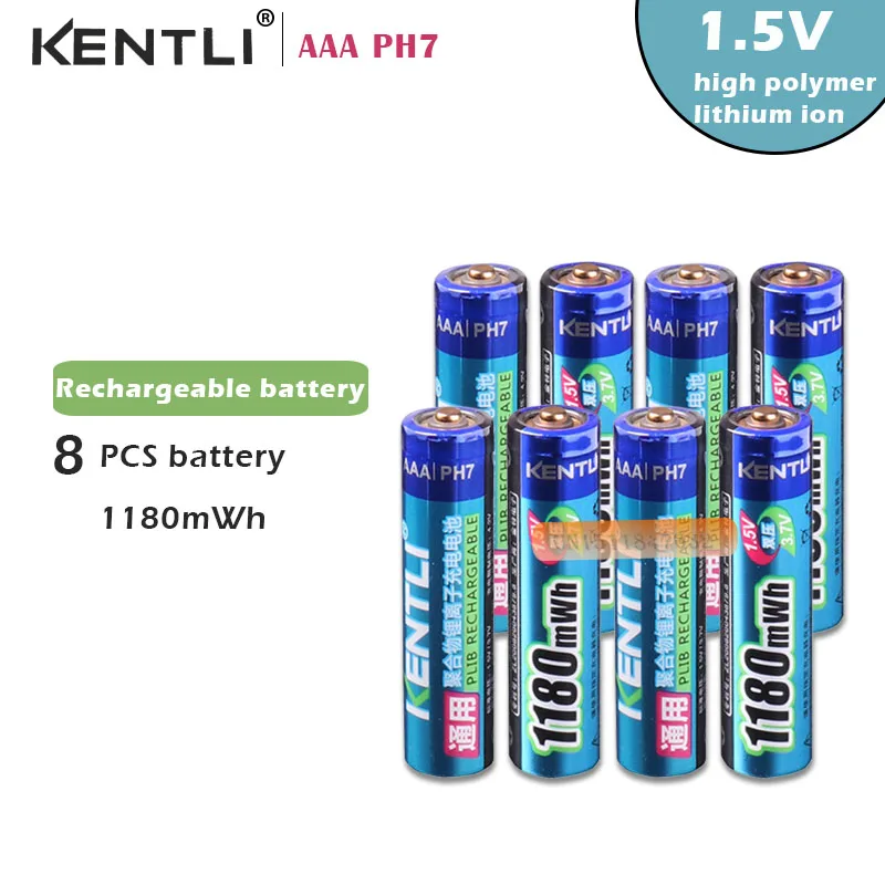 8 шт./лот KENTLI 1180mWh литий 1 5 v aaa PH7 литиевые аккумуляторные батареи Батарея|lithium