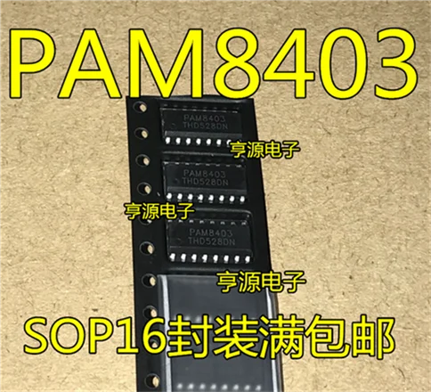 Новый PAM8403 3 Вт * 2 без фильтра стерео D аудио усилитель IC SMD SOP16 чип|Интегральные