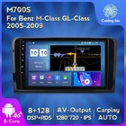 Android11 8-128G 8-ядерный автомобильный радиоприемник для Mercedes BENZ ML 320 ML 350 W164 GL Class 2005-2009 GPS-навигатор Carplay + Auto 4G LTE WIFI
