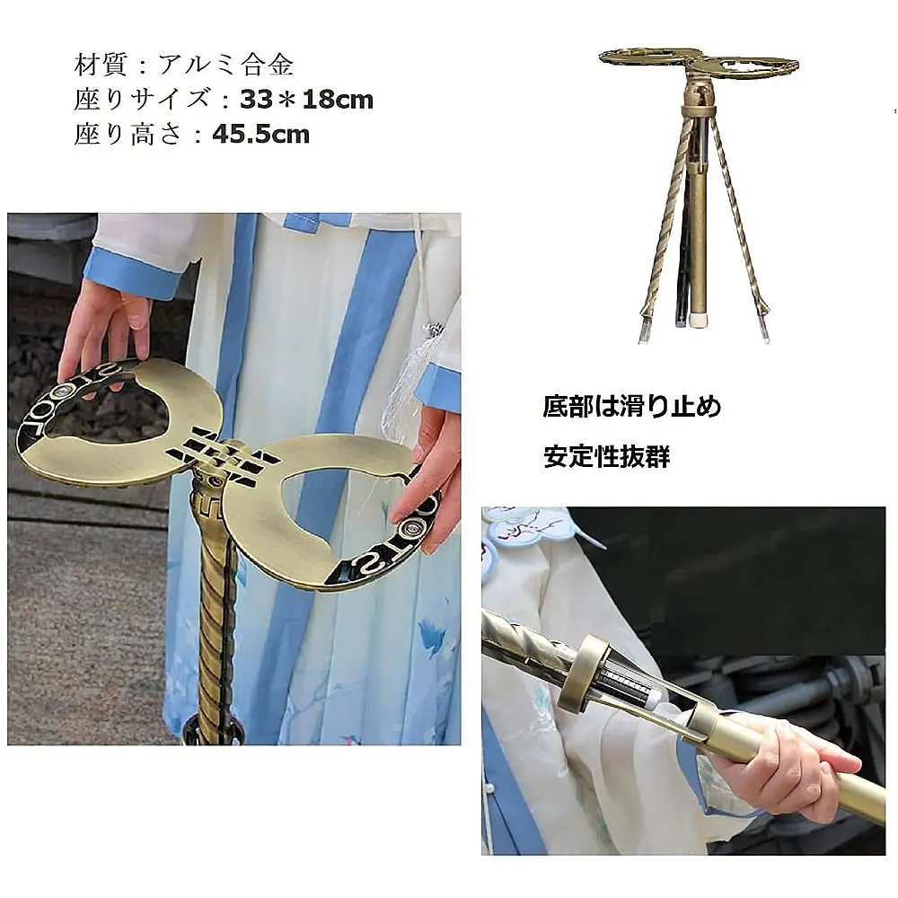 2 в 1 многофункциональный складной стул из алюминиевого сплава с регулируемой