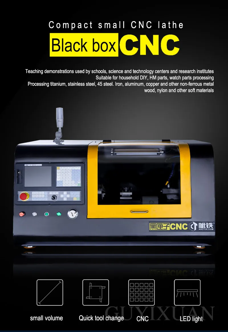 Small CNC lathe Woodworking Metal Teaching machine tools |