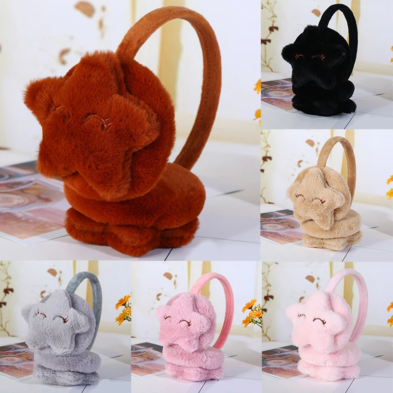 Женские и детские зимние теплые наушники с милыми звездами плюшевые меховые