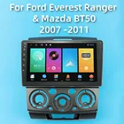 Автомагнитола 2Din Android для Ford Everest Ranger Mazda BT50 BT-50 2006-2011, автомобильный мультимедийный плеер, Авторадио, головное устройство, аудио